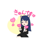 マレ・マレニホンスタンプ（個別スタンプ：6）