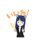 マレ・マレニホンスタンプ（個別スタンプ：8）