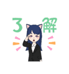 マレ・マレニホンスタンプ（個別スタンプ：10）