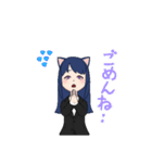 マレ・マレニホンスタンプ（個別スタンプ：14）