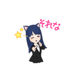マレ・マレニホンスタンプ（個別スタンプ：15）