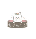 とろろのねこ（個別スタンプ：10）