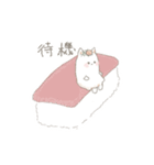 とろろのねこ（個別スタンプ：16）