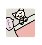 いちな猫＆ちずけさんすたんぷ（個別スタンプ：1）