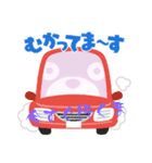 しまもんLINEスタンプ（個別スタンプ：7）