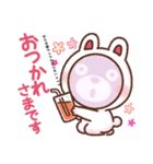 しまもんLINEスタンプ（個別スタンプ：8）