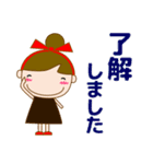 大人の優しい気づかい 日常 お団子女の子（個別スタンプ：9）