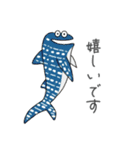 釣り！魚好きのための敬語スタンプ（個別スタンプ：17）