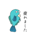 釣り！魚好きのための敬語スタンプ（個別スタンプ：32）