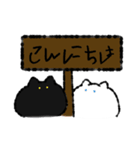 (挨拶)とろけ猫(日常使い)（個別スタンプ：7）