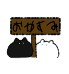 (挨拶)とろけ猫(日常使い)（個別スタンプ：10）