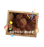 バロンだにゃ。敬語編（個別スタンプ：10）
