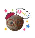 バロンだにゃ。敬語編（個別スタンプ：20）