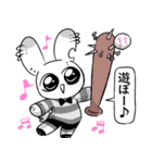 病的魔王うさぎちゃん（個別スタンプ：11）