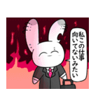 病的魔王うさぎちゃん（個別スタンプ：19）