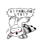 病的魔王うさぎちゃん（個別スタンプ：26）