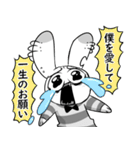 病的魔王うさぎちゃん（個別スタンプ：27）