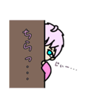 MISATOの日常＋α（個別スタンプ：21）