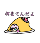 MISATOの日常＋α（個別スタンプ：24）