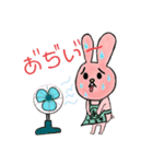 ゴン蔵 うさぎ（個別スタンプ：19）