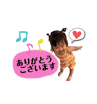 水野家の癒し（個別スタンプ：3）