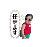 水野家の癒し（個別スタンプ：4）