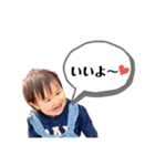 水野家の癒し（個別スタンプ：5）