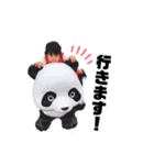 水野家の癒し（個別スタンプ：15）