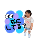 水野家の癒し（個別スタンプ：18）