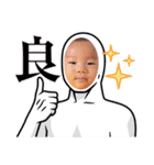 水野家の癒し（個別スタンプ：22）