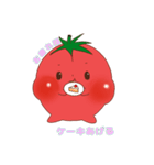 彼女に使う！トマトくんLINEスタンプ♡（個別スタンプ：11）