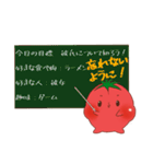 彼女に使う！トマトくんLINEスタンプ♡（個別スタンプ：25）