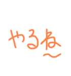 らくらくスタンプ！第二弾（個別スタンプ：7）