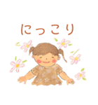 こどもを描く 3（個別スタンプ：4）