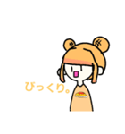 オムちゃん。（個別スタンプ：9）