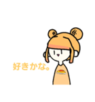 オムちゃん。（個別スタンプ：13）