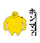 ぴえんMAX-巨漢♥関西弁（大阪）（個別スタンプ：10）