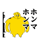 ぴえんMAX-巨漢♥関西弁（大阪）（個別スタンプ：11）