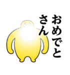 ぴえんMAX-巨漢♥関西弁（大阪）（個別スタンプ：14）
