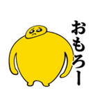 ぴえんMAX-巨漢♥関西弁（大阪）（個別スタンプ：16）