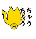 ぴえんMAX-巨漢♥関西弁（大阪）（個別スタンプ：20）