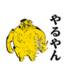 ぴえんMAX-巨漢♥関西弁（大阪）（個別スタンプ：26）