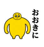 ぴえんMAX-巨漢♥関西弁（大阪）（個別スタンプ：28）