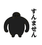 ぴえんMAX-巨漢♥関西弁（大阪）（個別スタンプ：32）