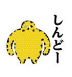 ぴえんMAX-巨漢♥関西弁（大阪）（個別スタンプ：38）