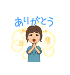 activewoman4（個別スタンプ：2）