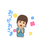 activewoman4（個別スタンプ：4）