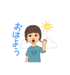 activewoman4（個別スタンプ：5）