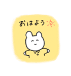 ゆるくまうさぎ（個別スタンプ：1）