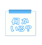 文字だけスタンプ【家族連絡】（個別スタンプ：7）